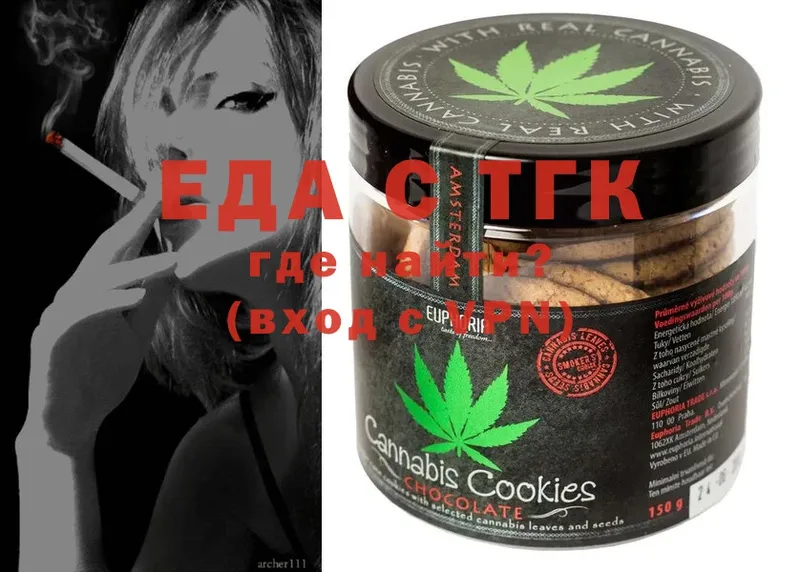 KRAKEN зеркало  Аша  Canna-Cookies конопля 